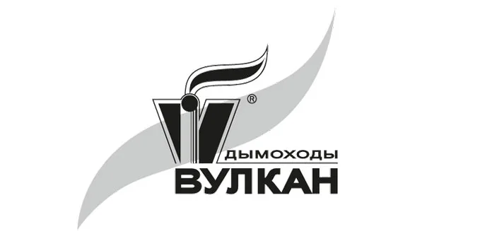 Вулкан (Россия)
