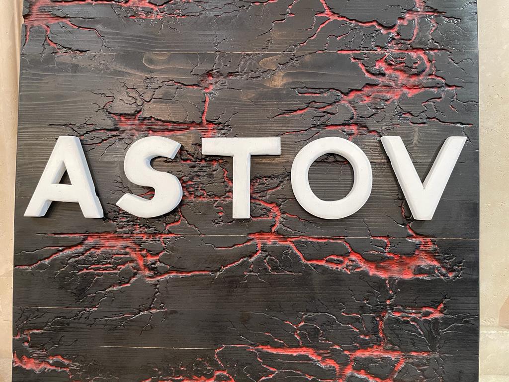Производство каминных топок Астов