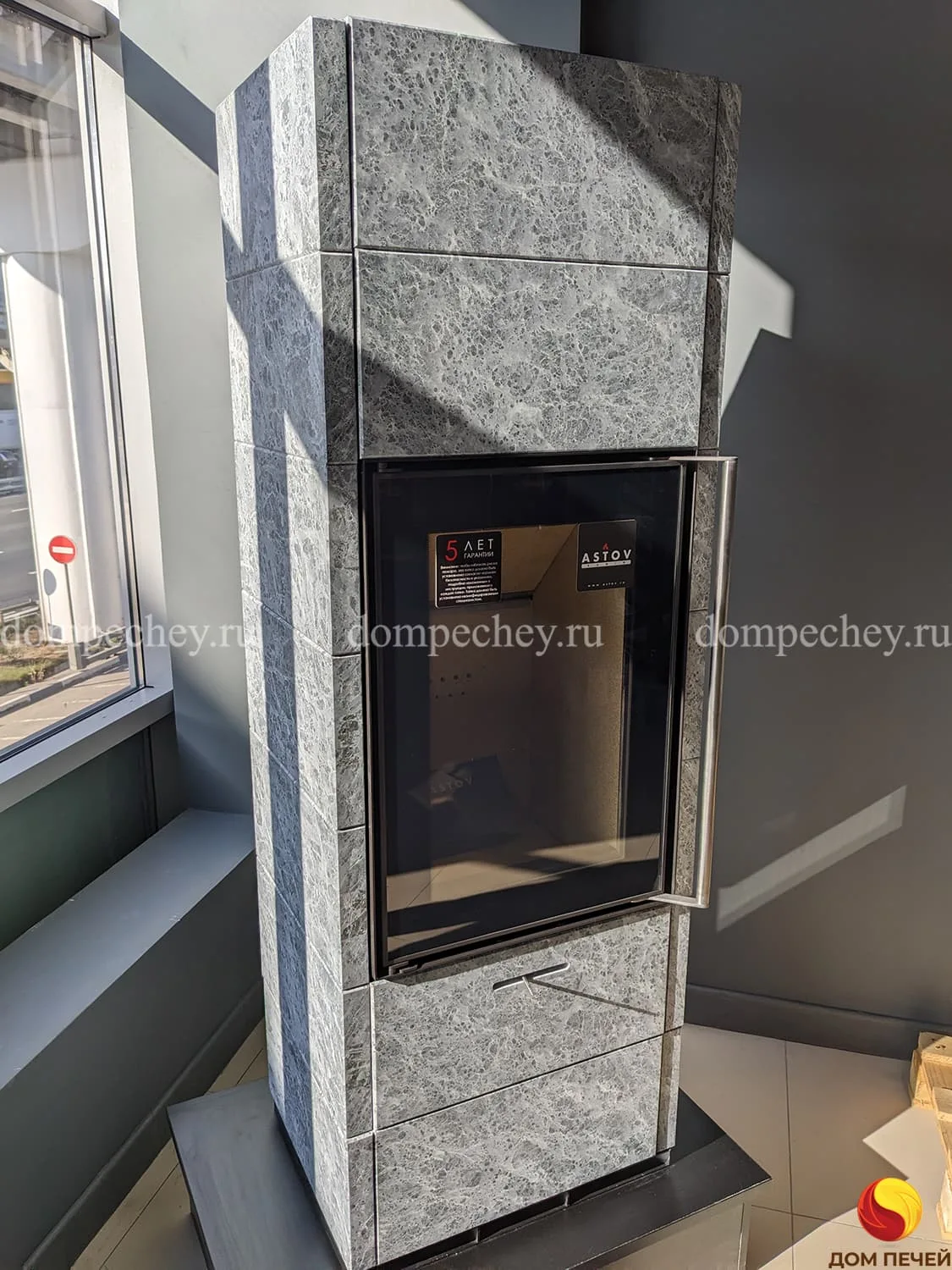 Печь-камин Астов Киви ПК 5070 7К в шоу-руме