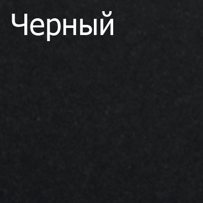 Пример черного цвета металлического корпуса